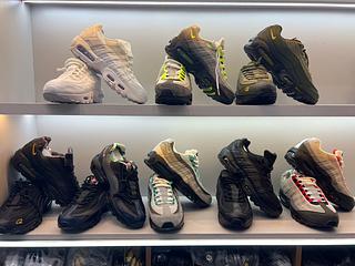 Nike Air Max 95